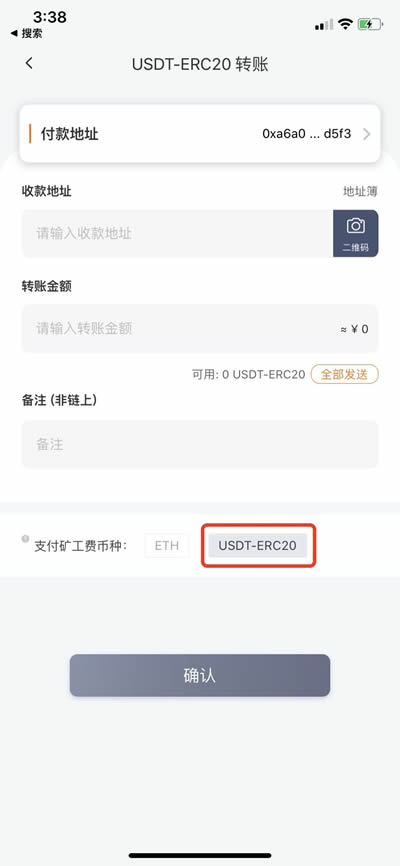 token怎么注册,怎样注册tokenpocket