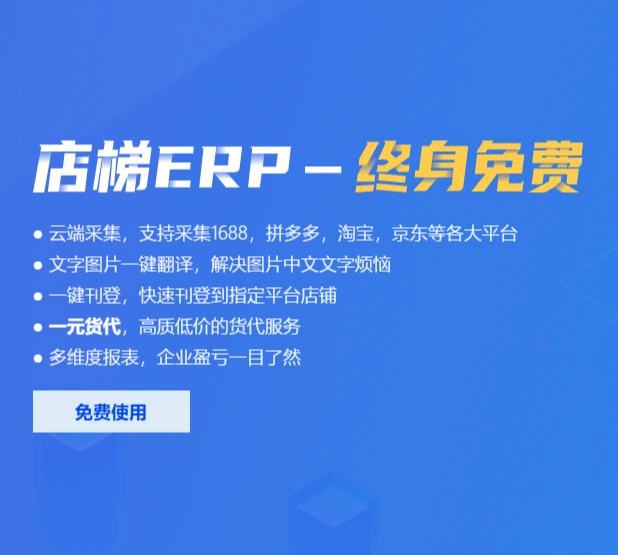 梯子软件免费,梯子软件免费youtube
