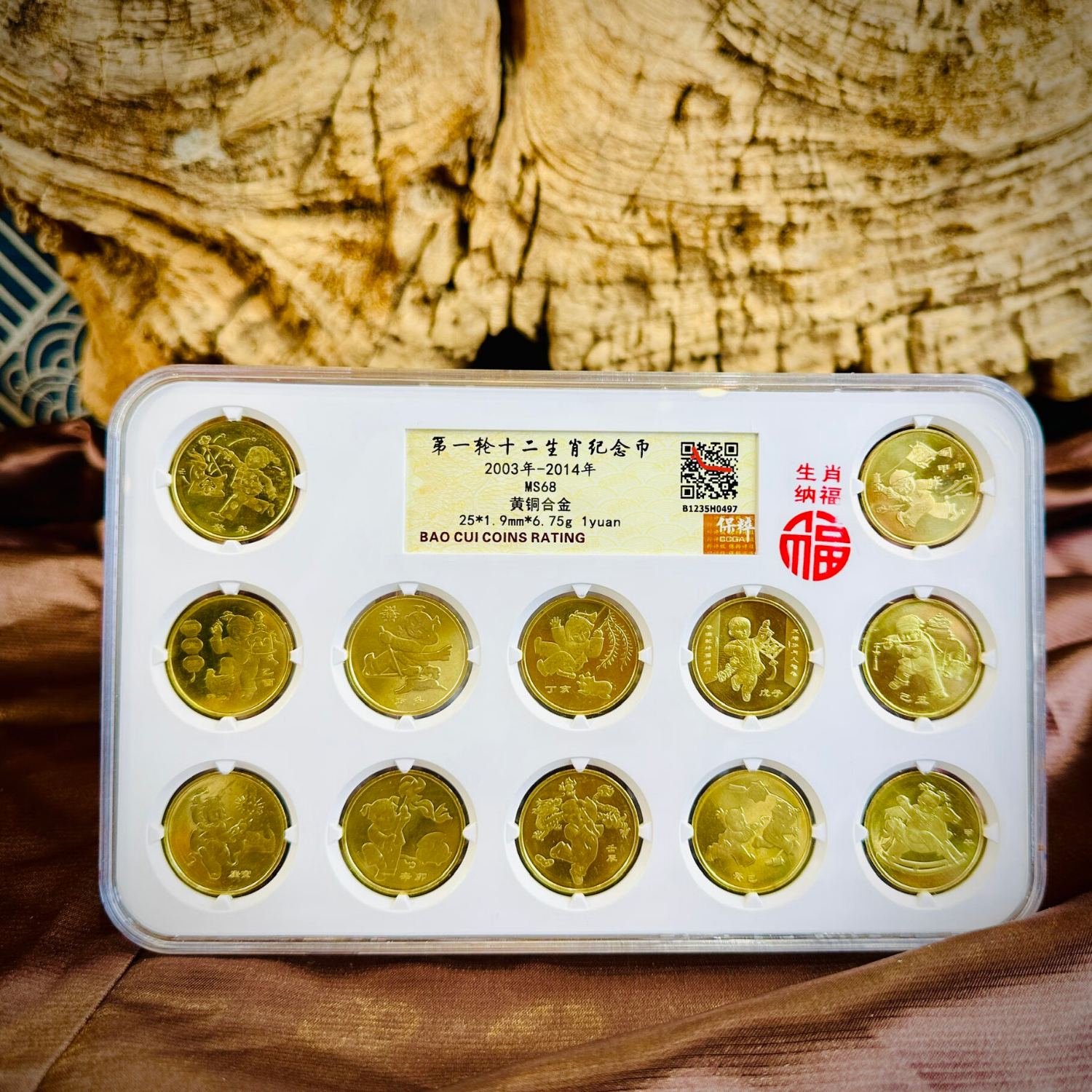 法定货币可以去银行兑换吗现在,法定货币可以去银行兑换吗现在多少钱