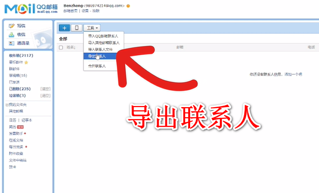 whatsapp有没有中文版,whatsapp怎么能中英文翻译