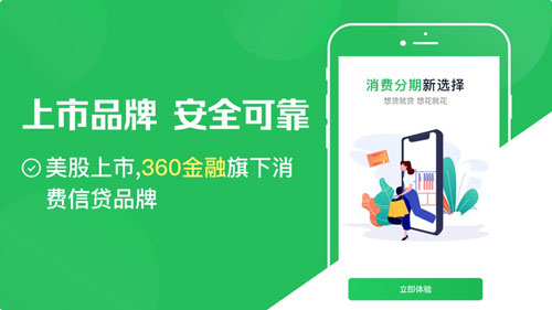 广源信用钱包app下载,广源钱包app下载最新版