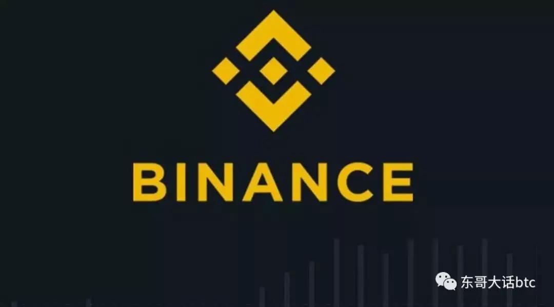 全球前三大加密货币交易所,全球三大加密货币交易所是哪三个