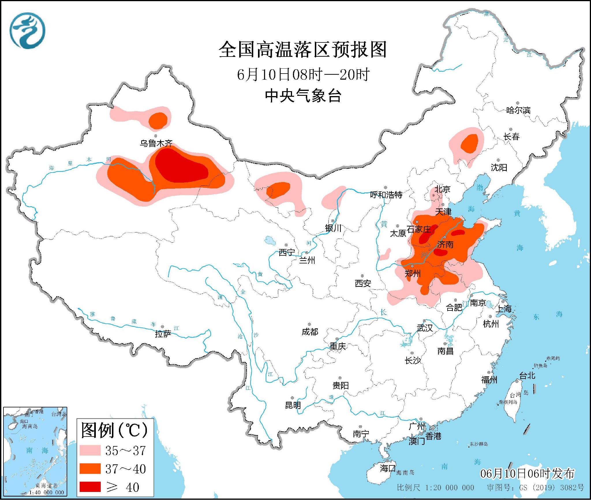 下载天气预报2024年最新版,下载天气预报2024年最新版没有广告