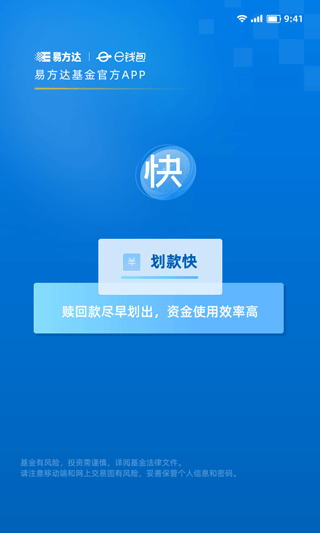 信用钱包app下载安卓,信用钱包app下载安卓手机