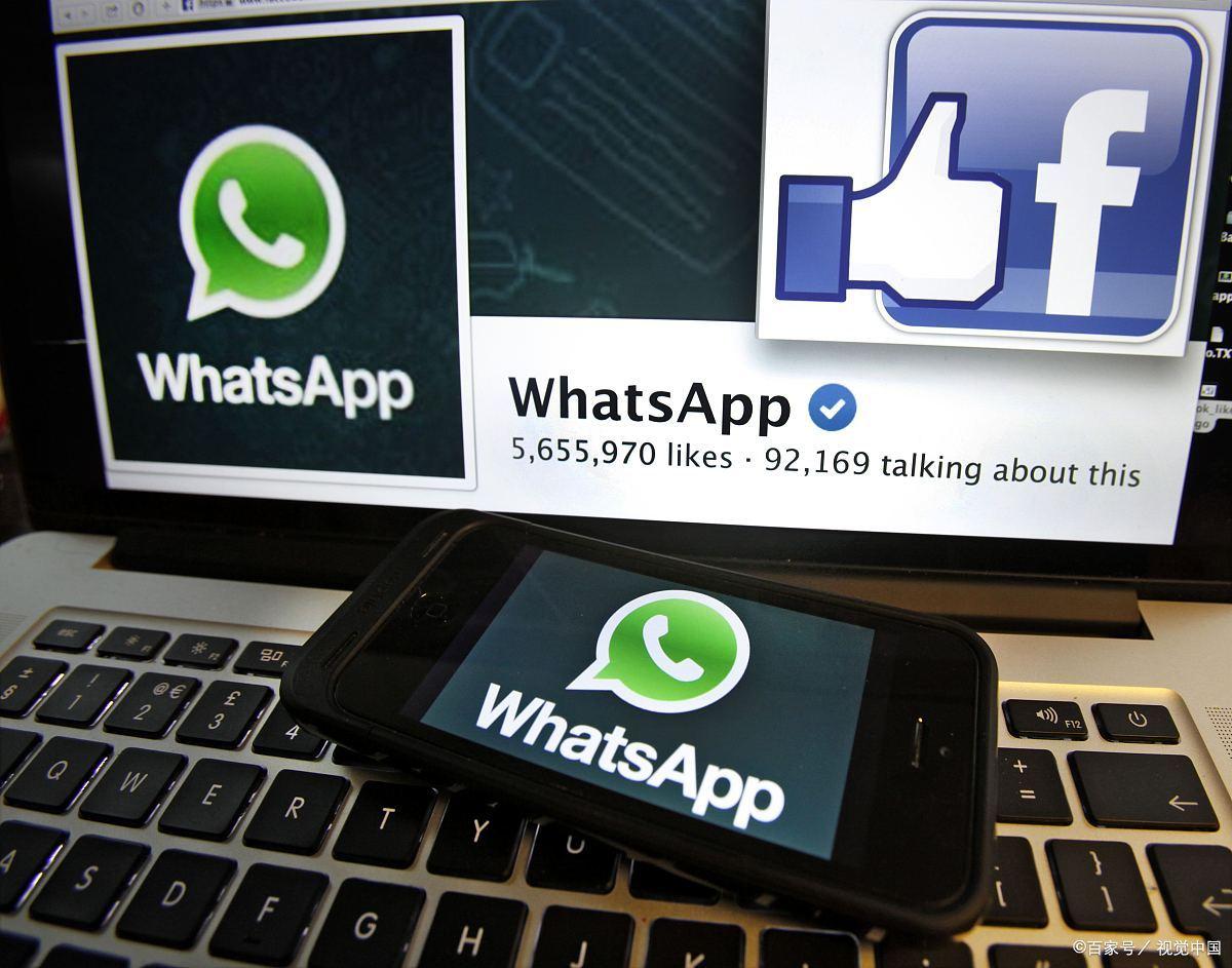 手机版whatsapp怎么加好友,手机版whatsapp如何添加联系人