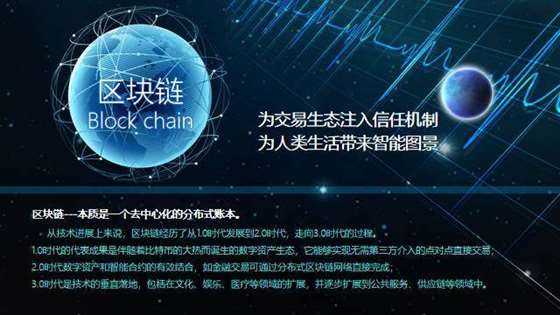coinegg平台最新消息,币蛋Coinegg的最新版本下载