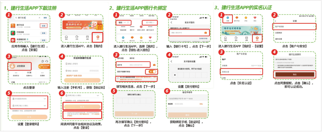 bitple钱包下载,bitcore钱包下载