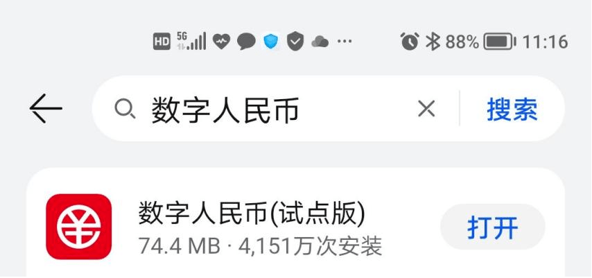 波币钱包快速赚钱指南app,波币钱包快速赚钱指南为你的财富增值创造无限可能!