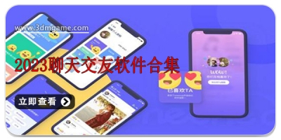 <strong>telegeram中文版下载</strong>链接,telegreat中文版下载最新版