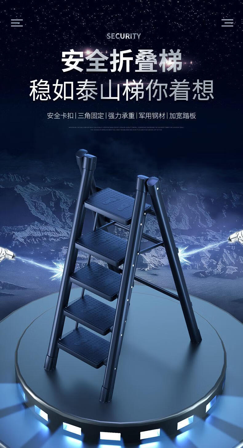 手机梯子试用,手机梯子2021
