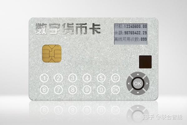虚拟币钱包,虚拟币交易app下载安装