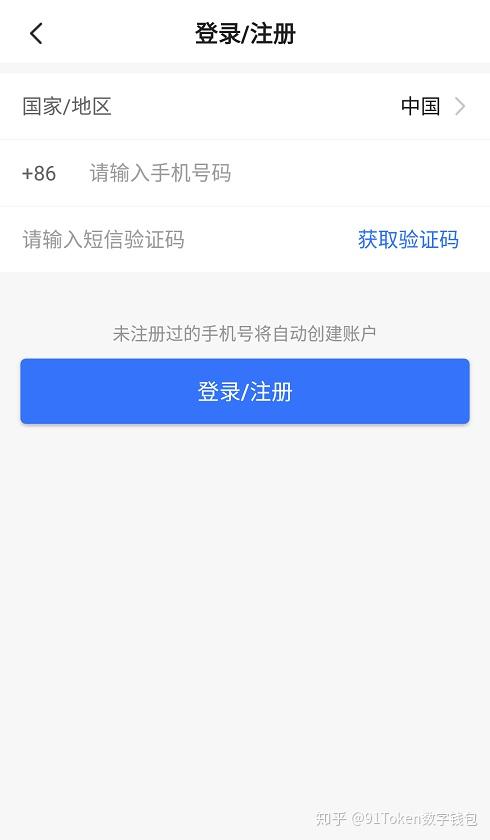 token钱包免费领取币,tokenpocket钱包怎么兑换