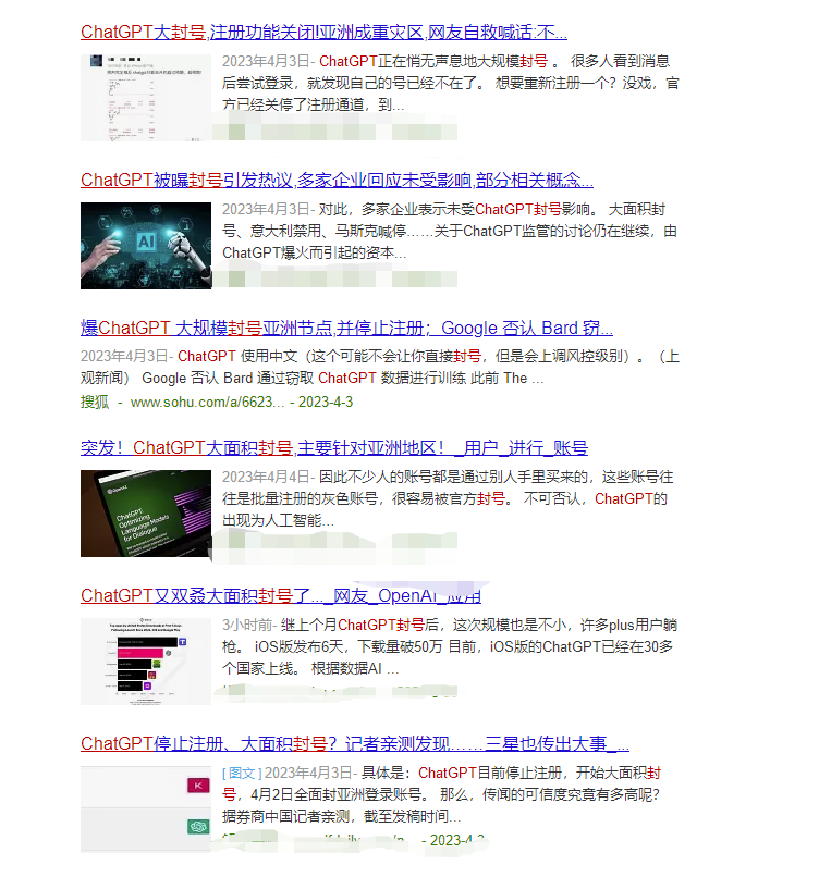 好用外网梯子推荐一下知乎的简单介绍