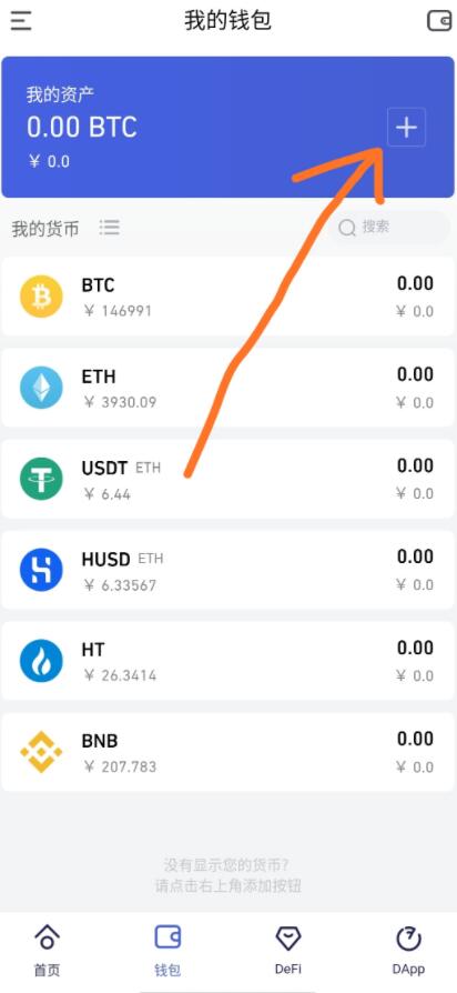 tokenpocket下载网址,tokenbetter官网下载app