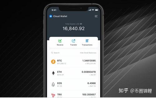 比特币钱包哪个安全,比特币钱包安全还是交易所安全