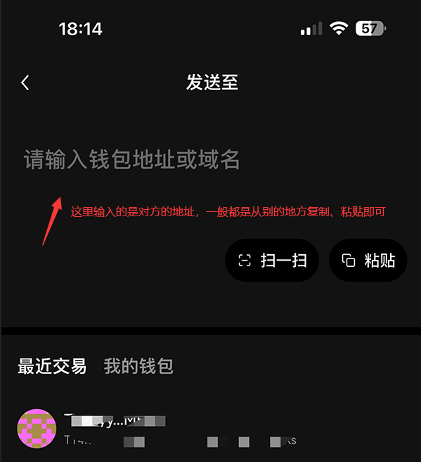 交易所如何转币到下载卡,交易所如何转币到下载卡上去