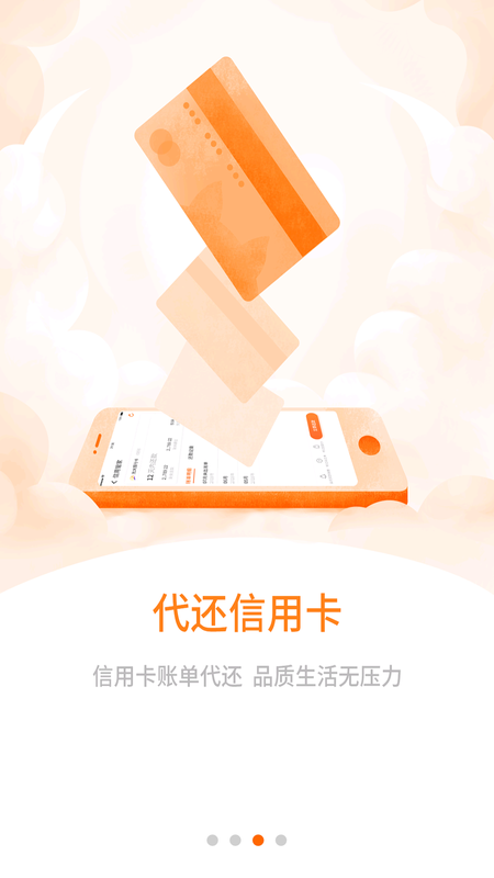 信用钱包app下载不了,信用钱包app下载不了怎么回事