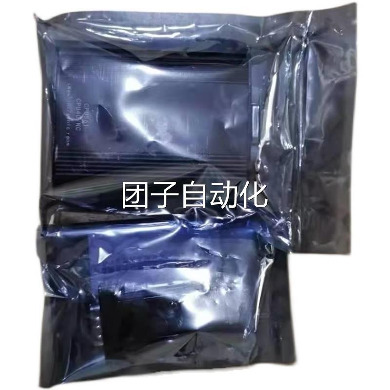国内服务器怎么搭梯子,服务器搭梯子是什么意思