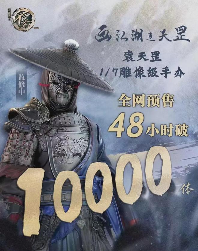 关于telegreat代理连接ip免费2023苹果的信息