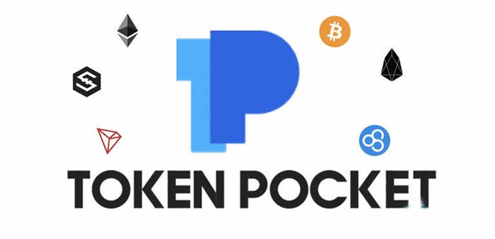tpt钱包下载,tp钱包安装包下载