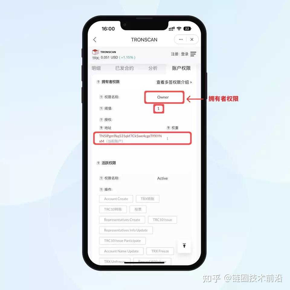 trx钱包靓号地址生成,tp钱包靓号收款地址生成