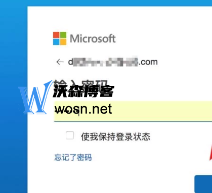 skype网页版在线登录,skype for web