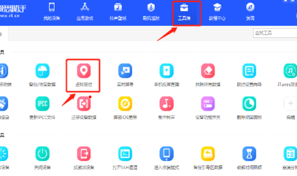 安卓手机怎么下载tiktok,安卓手机怎么下载tiktok国际版下载