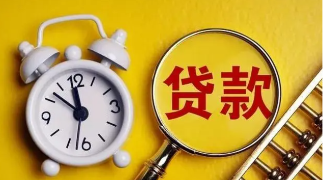 哪里借钱最快最好通过,哪里借钱最快最好通过有钱花还款