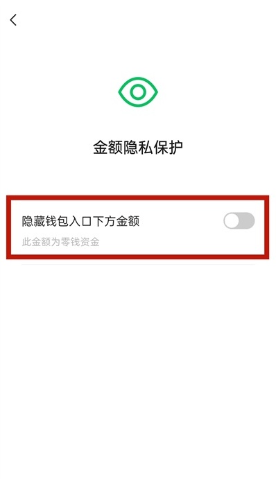 imtoken官方正版官网入口的简单介绍