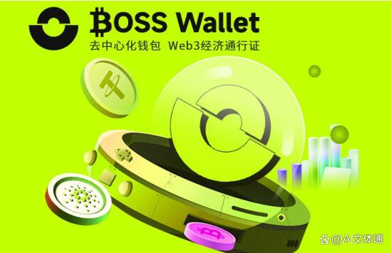 去中心化化钱包排名,去中心化的钱包都有哪些
