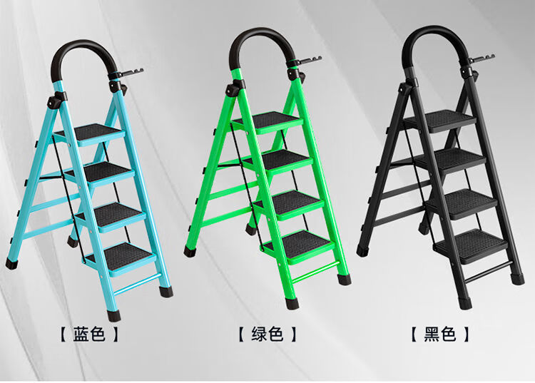 家用梯子叫什么名字,一般家用梯子买哪种比较好