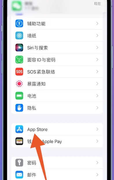 telegeram中文代码,telegram中国code