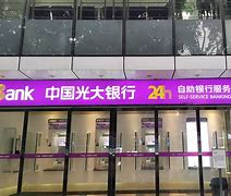 coinegg账户迁移公告,coinegg交易平台官方网站
