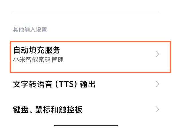 飞鱼短信验证码平台,飞鱼短信验证码平台app