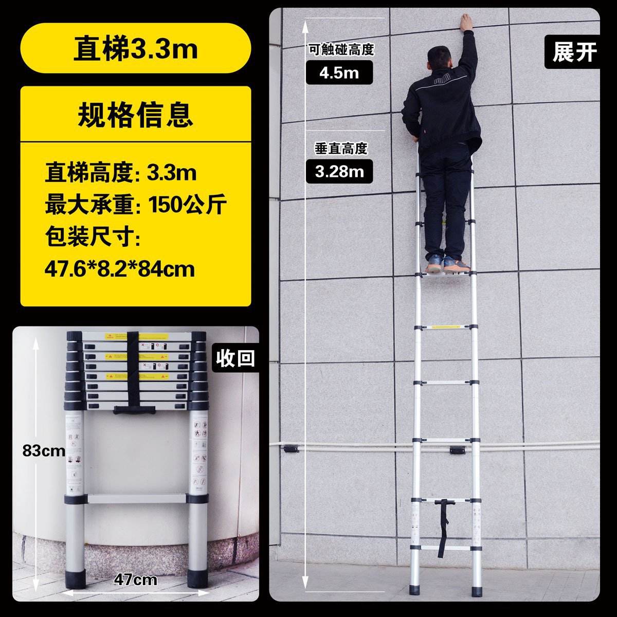 各种梯子图片大全图解,各种梯子图片大全图解图