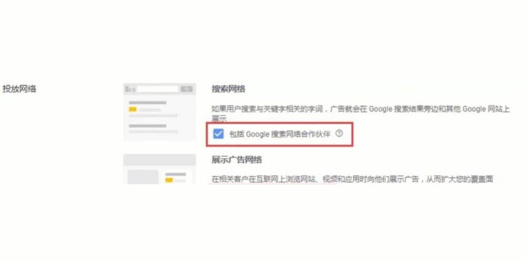 google是什么意思,google是什么意思英语翻译成中文