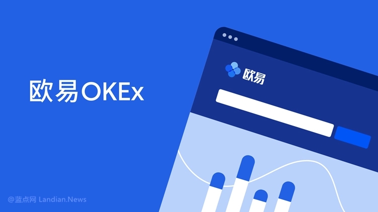 包含okpay钱包下载官网2023的词条