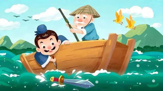 《借梯子》告诉我们什么道理,借梯子这个寓言故事的寓意是什么