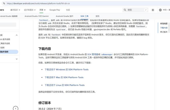 梯子vps免费下,真正的免费vps 梯子
