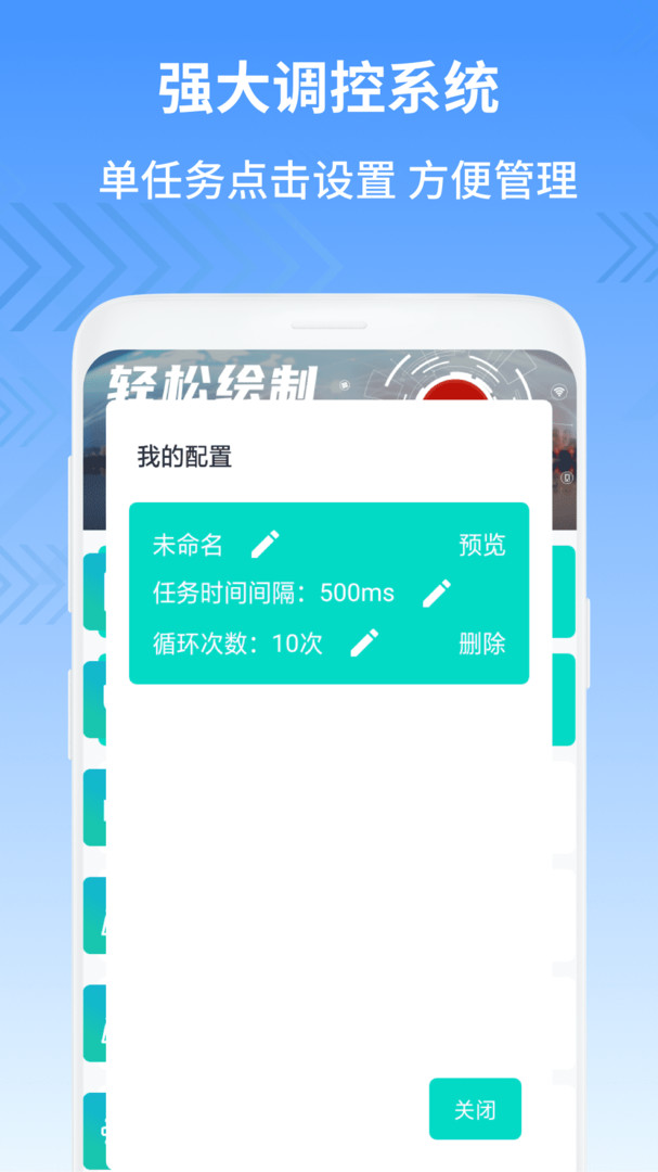 苹果vp加速器七天试用,vp永久免费苹果加速器下载