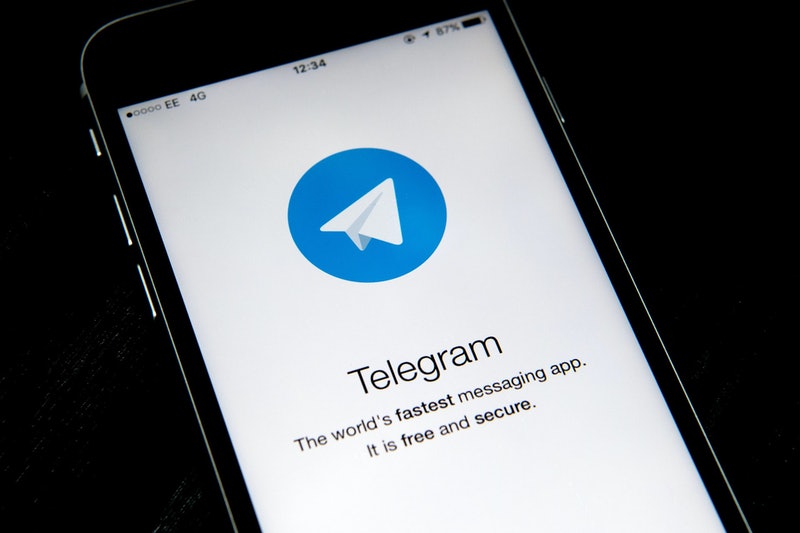 telegeramx下载,telegeramX下载流程