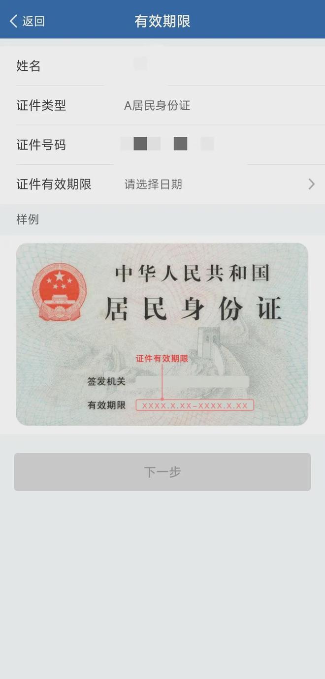 bitkeep钱包在线客服,bitkeep钱包下载手机版