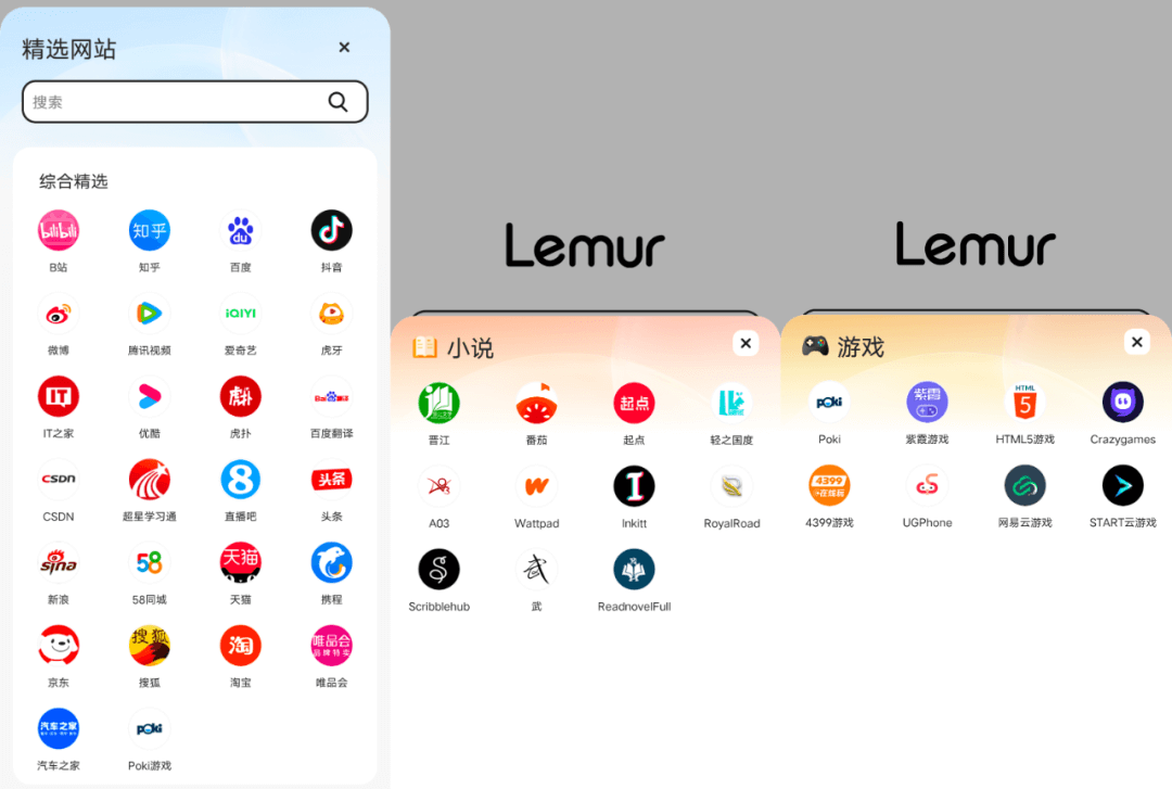 edgechromium官网,microsoft edge 官网