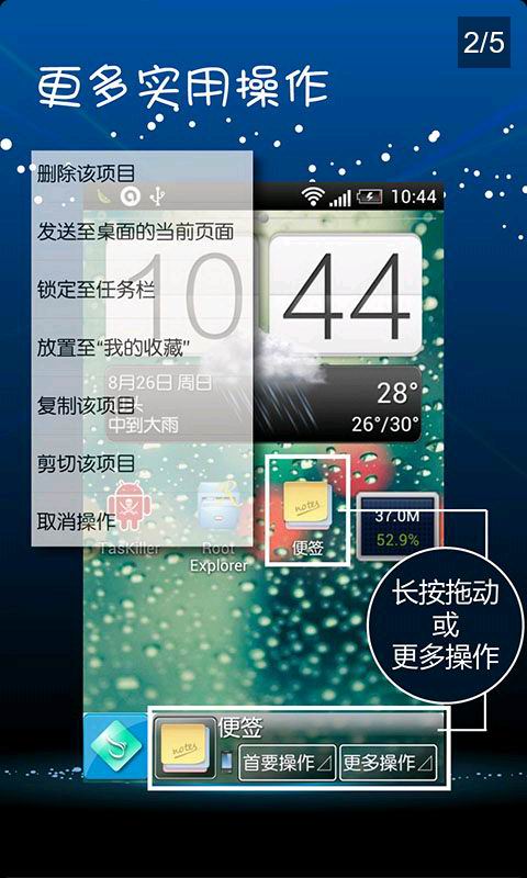telegreatbeta安卓,telegraph安卓中文版聊天