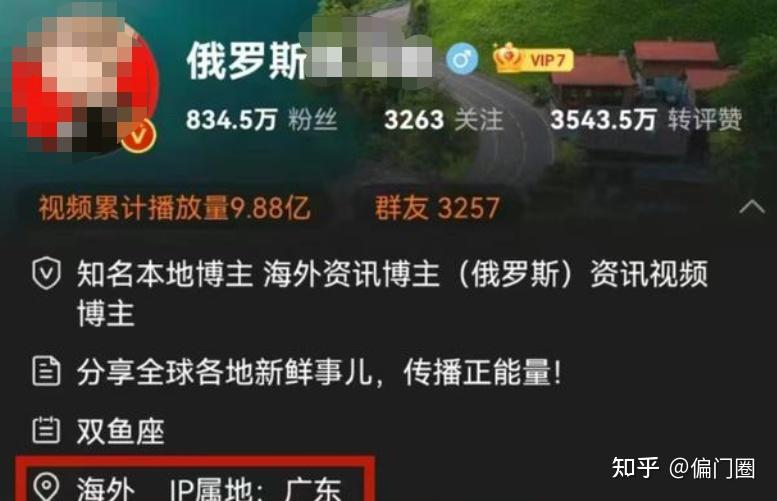 付费梯子推荐知乎,2021付费梯子推荐