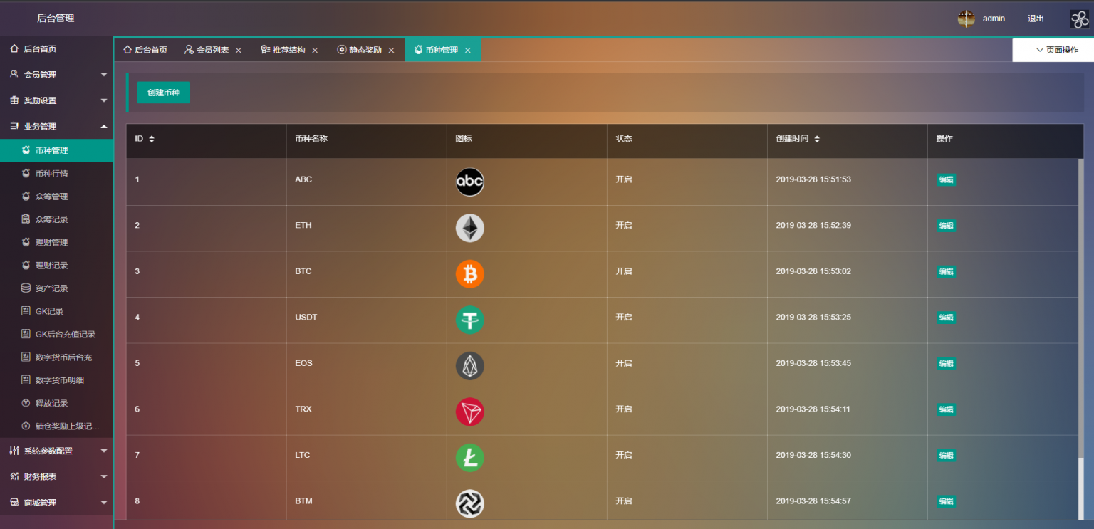 token钱包注册流程,token pocket钱包怎么注册