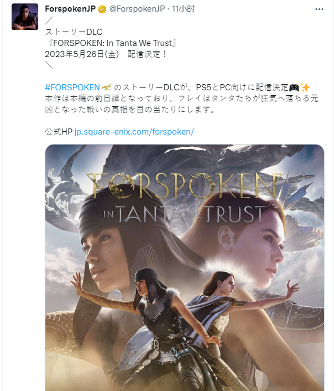 trust官网,trustaccess官网
