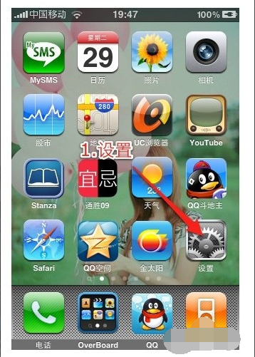 ins苹果加速器免费安装,ins加速器永久免费版苹果手机