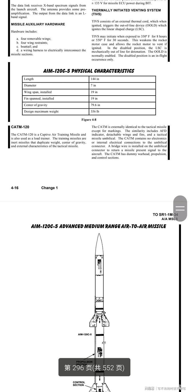 电报更换手机收不到86短信验证的简单介绍