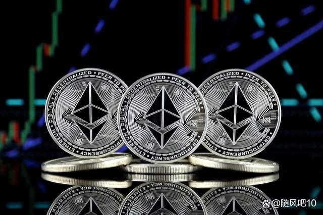 ETH官方网站,eth官网登录入口